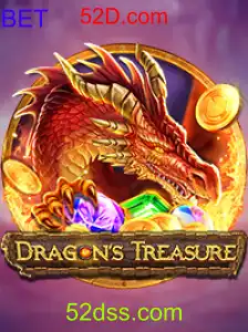 DragonsTreasure